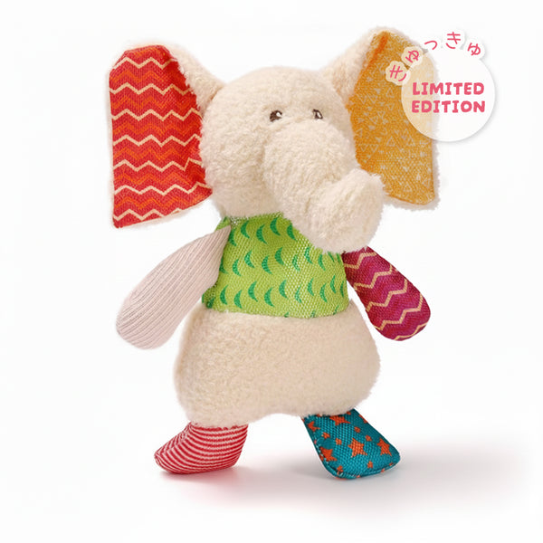 Little Elephant