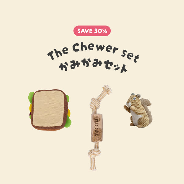 The Chewer set
