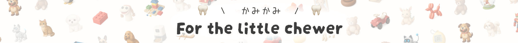 Featured section banner