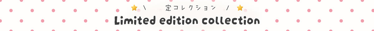 Featured section banner