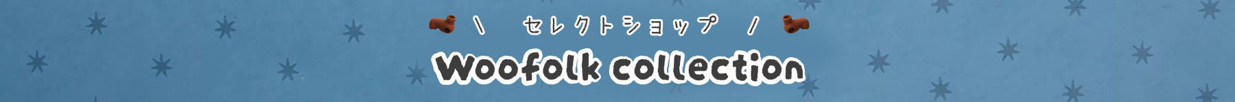 Featured section banner