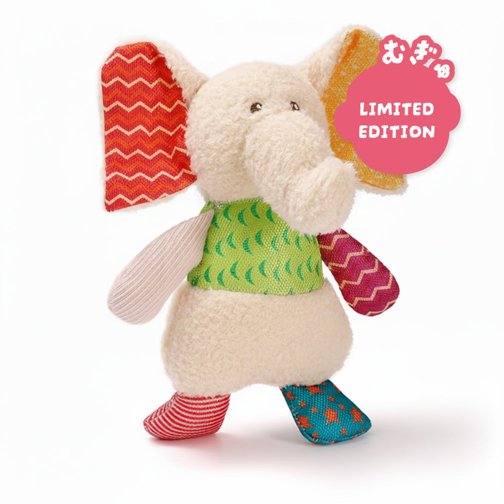 Little Elephant
