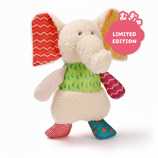 Little Elephant