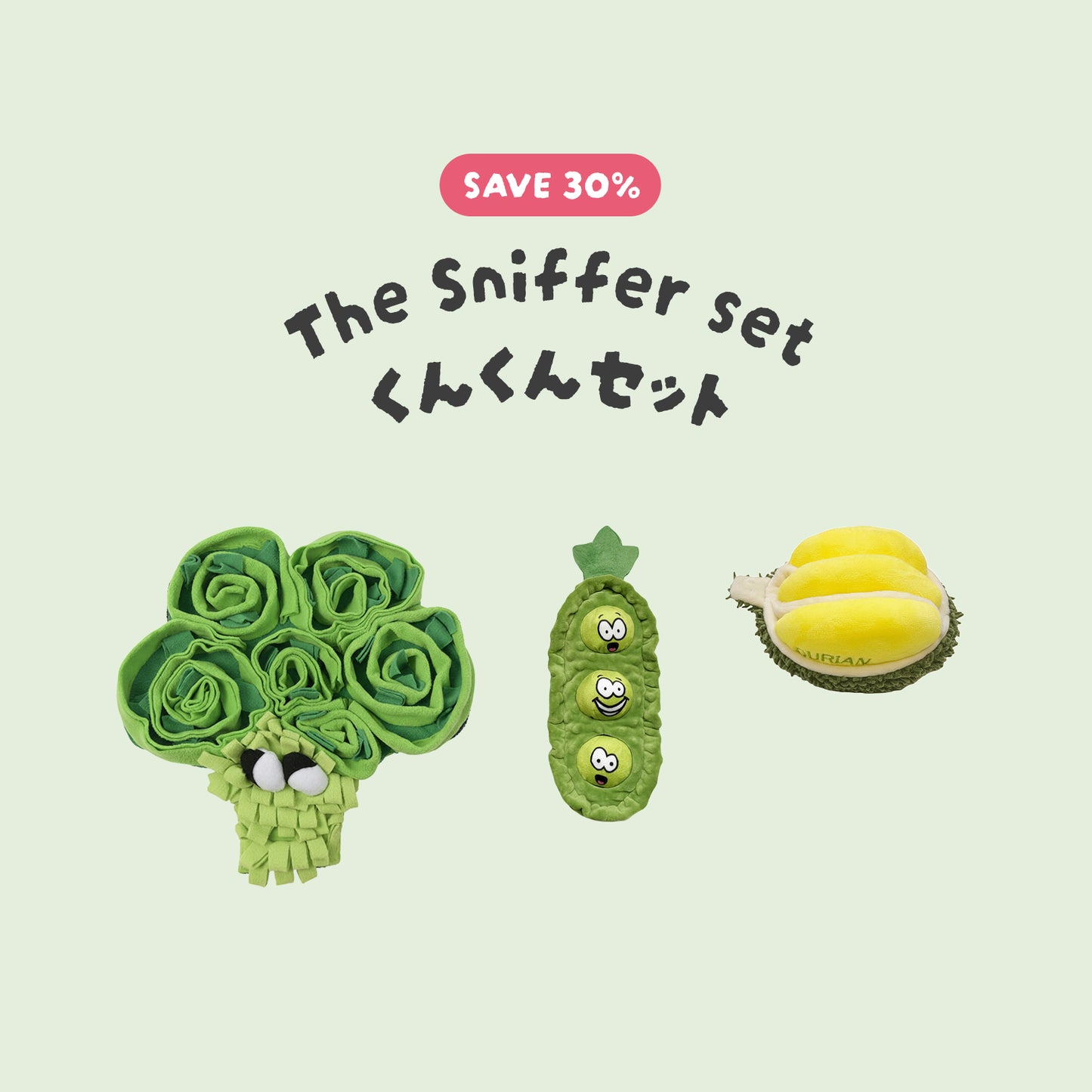 The Sniffer Set